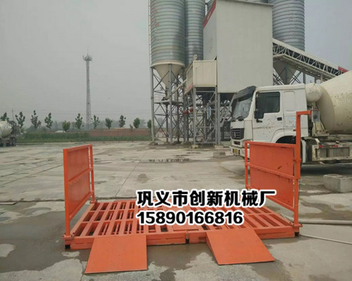 工地洗車機對于城市處于建設期的作用