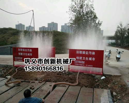 建筑工地使用工程車洗車機真正落到實處