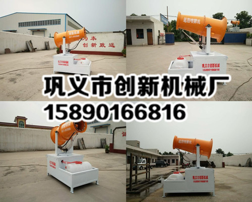 霧炮機對大氣污染防治起到了重要作用