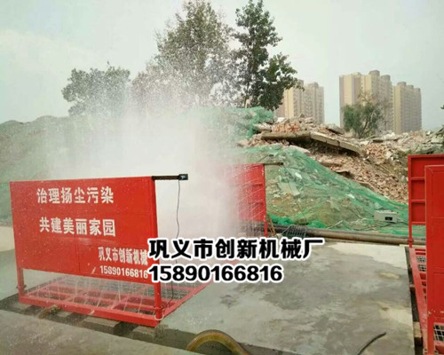 ����ϴ܇�C�_ϴ�������Ԅ��{��