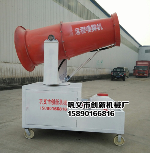 風送式霧炮機治理霧霾有神奇效果