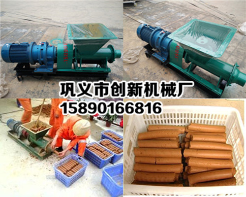 �V�������C